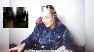 There's always a pot of hot rice behind Da Sima; Vincent's mother-in-law lights his cigarette—marria