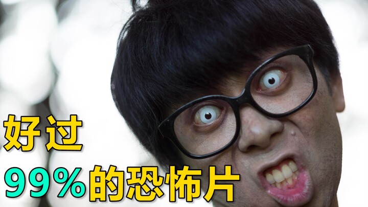 Phim thây ma hài hước đình đám Nhật Bản! Chi phí chỉ 180 nghìn, doanh thu phòng vé lại đạt đến 100 t