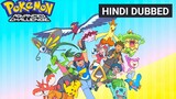 Pokemon S07 E40 In Hindi & Urdu Dubbed (Advanced Challenge)