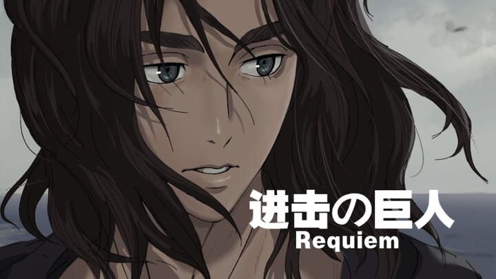 [Animasi tahun 2024] Turut serta dalam desain latar tiga musim pertama! Opening Requiem untuk Attack