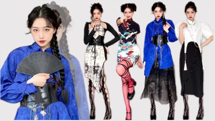 สไตล์จีนใหม่ | สาวแซ่บสไตล์จีนใหม่สุดอินดี้ ปังสุดๆ!