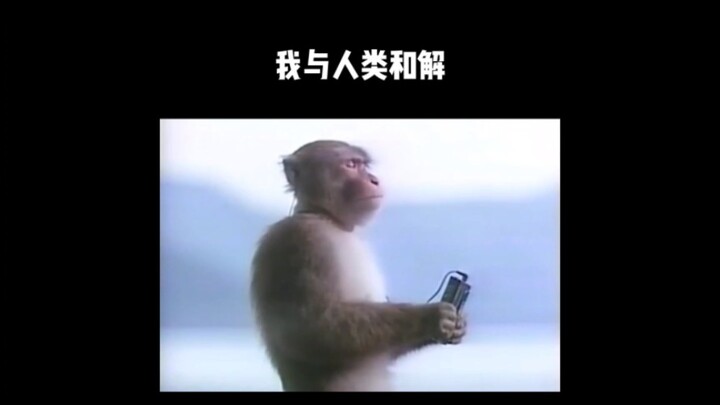 بعد مشاهدة الأرض الشاردة 2، هكذا أشعر