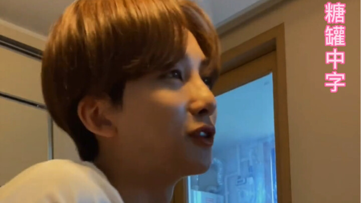 【Gula Can Tionghoa】201009 Vlive Live Duo Subtitle Tionghoa Lengkap