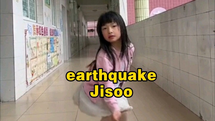 First-year future office worker, Earthquake full version