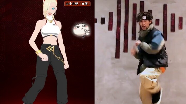 Come on, come on, since you guys cue me, I'll do a dance. I've been thinking of doing Naruto's dance