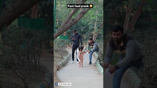 Pant faad prank 😂 Funny Reaction #yogendrasharma #trendingshorts #paintfaadprank