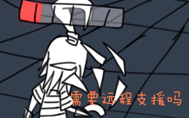 【自制小动画】凹凸世界手游艾比现状
