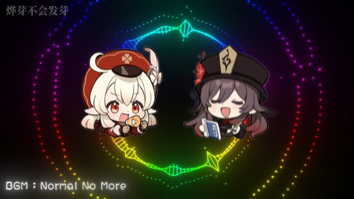 Hai nhóc không bình thường nữa rồi