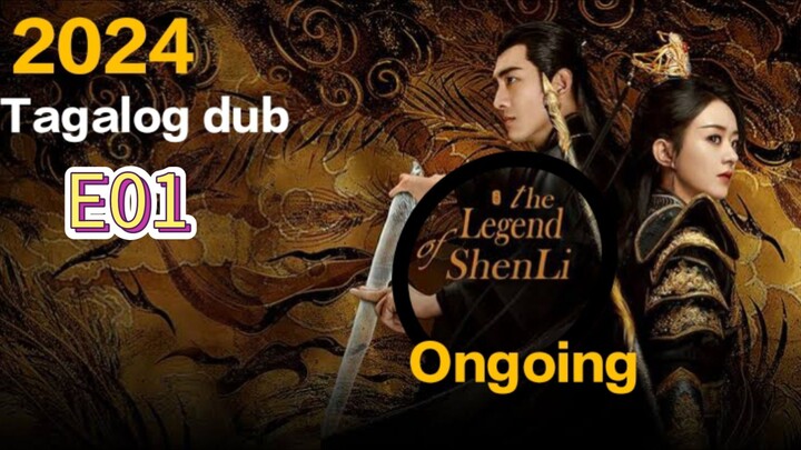 Cdrama:$h€nL!(action/fantasy)EP.01
