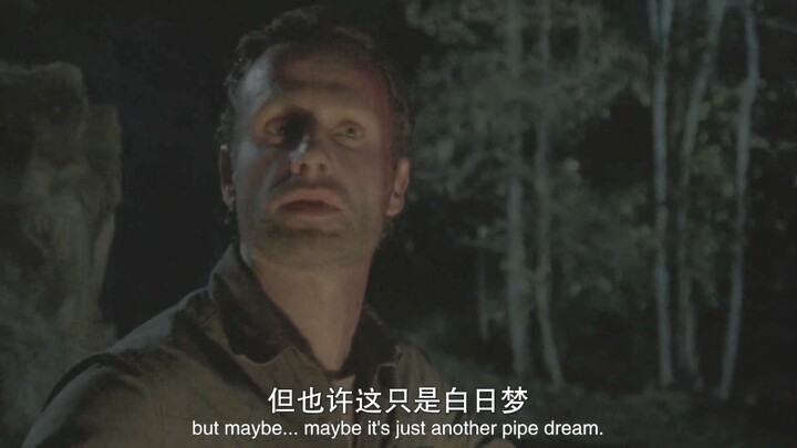 听完瑞克的这段独白，感觉做一个领袖真难，做一个好领袖更难！