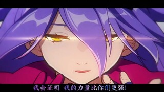 西琳没有错，错的是人性