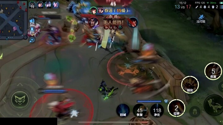 منظور المستفيد