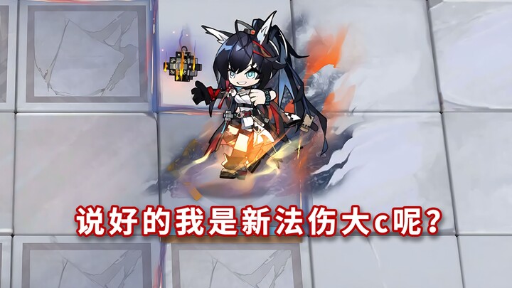 Candleglow VS All Arknights Bosses: Just a Scam or Total Annihilation? [Arknights]