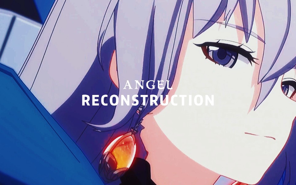 Anime Pop Heart — ☆ 【haraya】 「 reconstruction 」 ☆ ✓ republished...