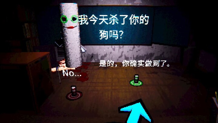 I’ve ended up in a creepy school where making a mistake means facing terrifying punishment!