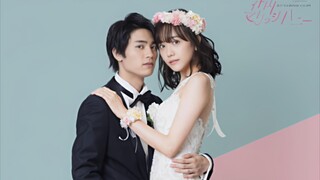 In.House.Marriage.Honey.Season.01.Hindi.Dubbed