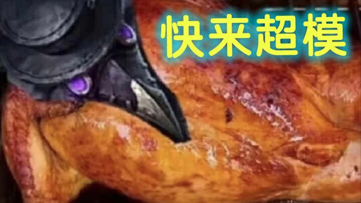 Don’t laugh challenge: I lasted 7 seconds—give it a try too!