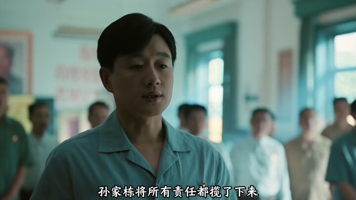 كادت أول قمر صناعي للصين الجديدة أن يواجه صعوبات في الإطلاق لأن وزنه زاد بمقدار 3 كيلوغرامات عن المق