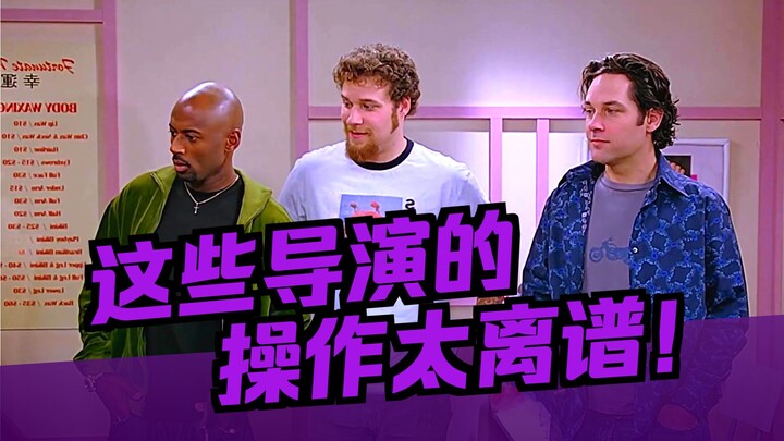 Để ghi lại phản ứng chân thực của diễn viên, các đạo diễn này đã tàn nhẫn đến mức nào?