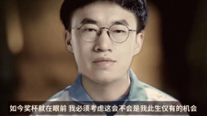 المشروع في الوثائقي الضخم تغيّر: الاستعداد للفوز باللقب!