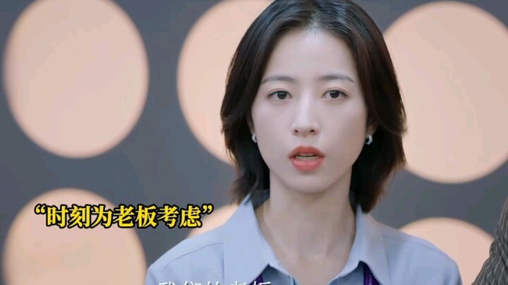Chu Vũ Đồng – nhân viên làm việc cấp cao, khả năng quan sát nhạy bén luôn rất cần thiết ở bất cứ đâu
