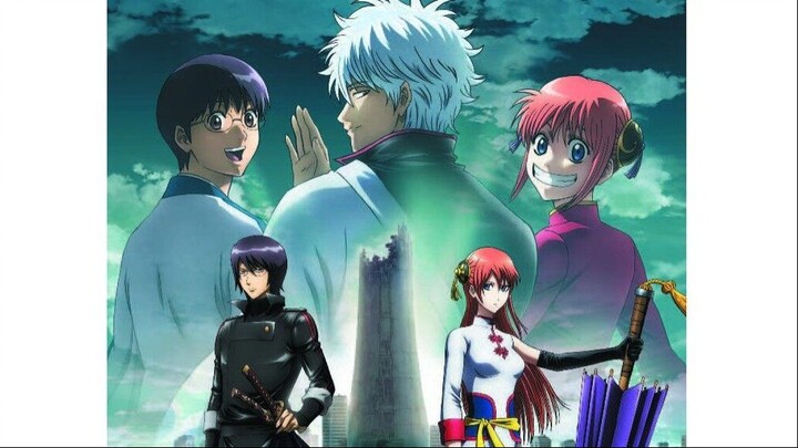 Gintama The Movie 2 กินทามะ กู้กาลเวลาฝ่าวิกฤตพิชิตอนาคต