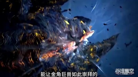 罗峰活成了反派，为了目的不惜戮无辜