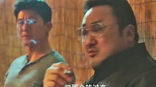 盘点各个国家的黑帮，泡菜国的特色来了
