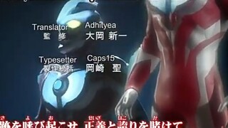 Ultraman Ginga Opening Song - Legend of Galaxy