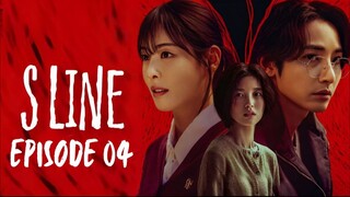S Line S01 - Episode 04 [ENG SUB]