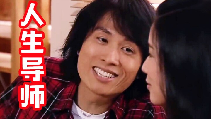 TVB’s hilarious yet painfully realistic lines—life coaches are here, no holds barred!