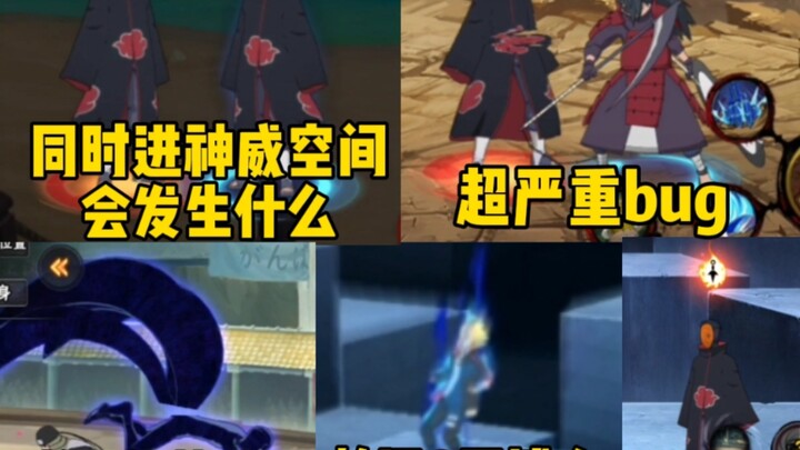 Apa yang akan terjadi jika dua Madara memasuki ruang Kamui secara bersamaan? Apa yang akan terjadi j