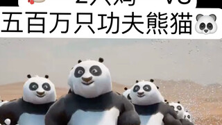 Can two chickens fend off an attack by five million Kung Fu pandas?