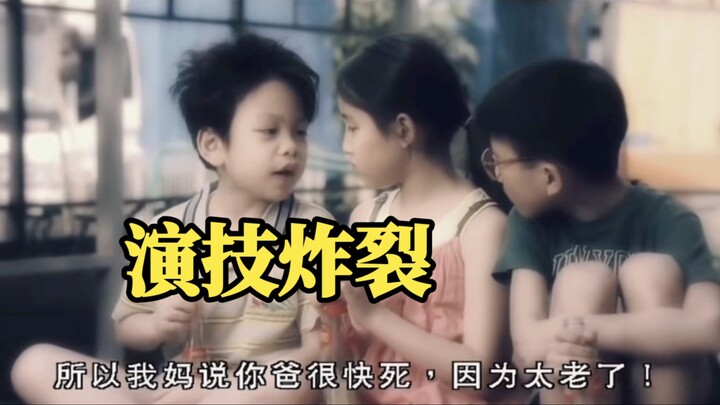 The lines from “Reverse: 1997” — if a Cantonese person can watch them without cracking up, they’re a