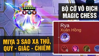 MLBB | MIYA 3⭐: 6 XẠ THỦ - QUỶ TỘC - GIÁC ĐẤU - CHIÊM TINH: BỘ CỜ VÔ ĐỊCH MAGIC CHESS!! | Tốp Mỡ