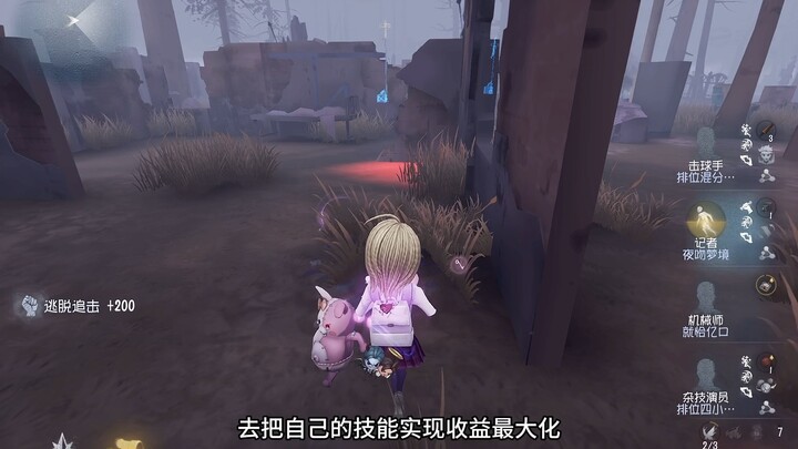 Good baby, obedient Red Butterfly