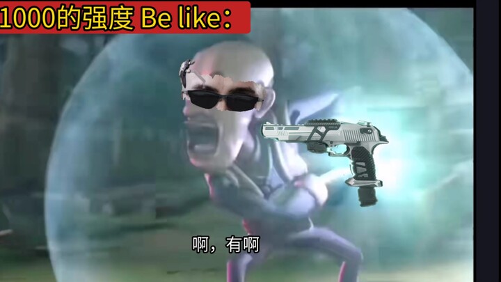 After the Delta S10 update: