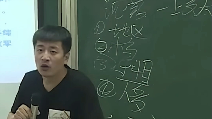 【Zhang Xuefeng】Jangan ikut ujian lagi, hanya satu orang yang akan diterima, apakah itu kamu?