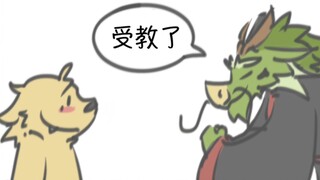 “就算不理解，也爱你”