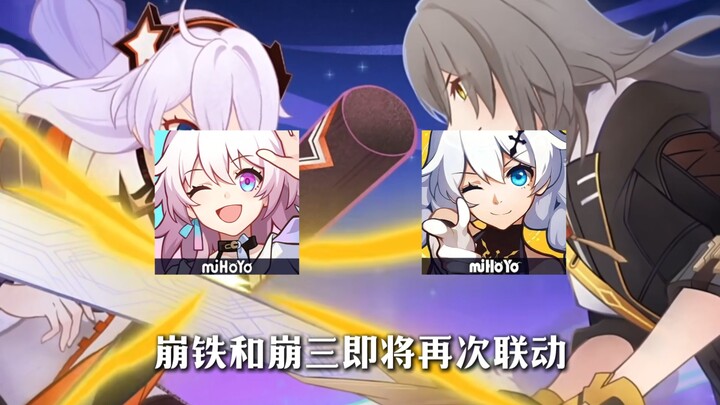 Apakah Honkai: Star Rail dan Honkai Impact 3 akan berkolaborasi lagi? Kapten lama semua meneteskan a