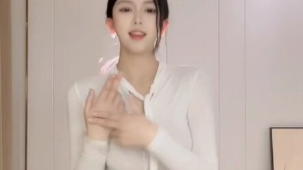 An Anan số 9