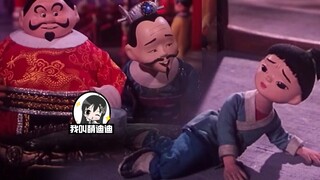 [Didi] Kehidupan manusia kalah dengan jangkrik. Sarjana tersebut tidak dapat menangkap jangkrik terb