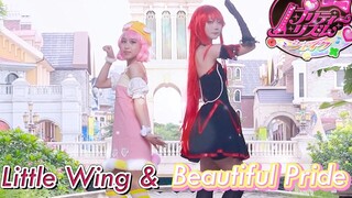 Melodi Indah Musim 3 Pelangi Live-Naru & Hongyue cosplay super restorasi sampul pertama "Sayap Kecil