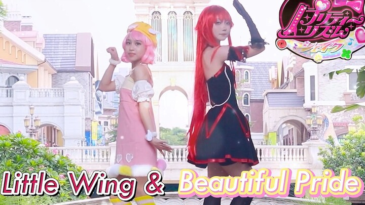 Beautiful Melody Season 3 Rainbow Live-Naru & Hongyue cosplay super restored first cover of "Little 