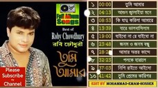 Tumi_Amar_Bangla_song_full_album_by_Roby_Chowdhury