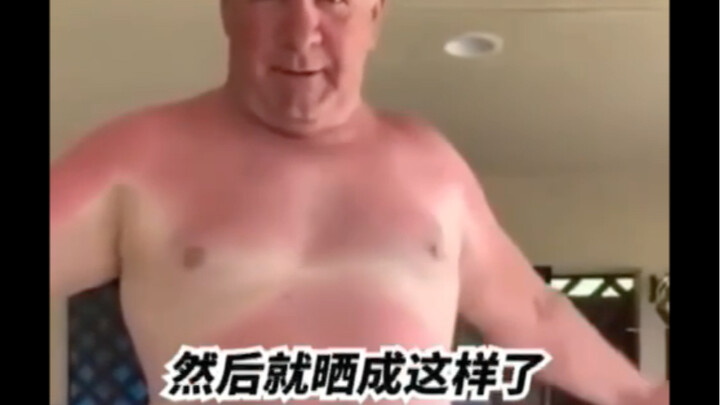 我们的形状可能没这么有争议！