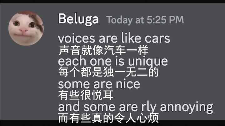 我的麦很炸吗？