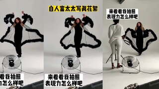 白人富太太拍摄写真幕后花絮曝光～