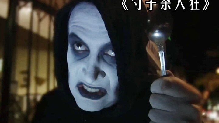 Pembunuh paling berbelit dalam sejarah: Habisi Korban dengan Sendok Selama 12 Tahun! “Si Gila Pembun