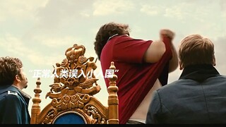 # 关注我一起追剧 # 好剧推荐